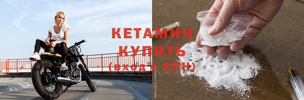 мдпв Новокубанск