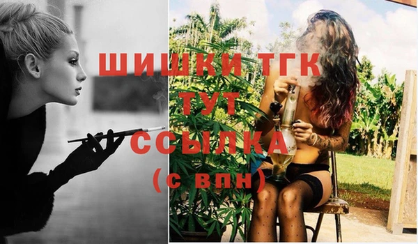 прущий лед Новодвинск