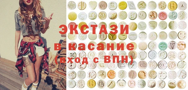 прущая мука Арсеньев