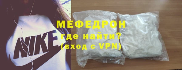 гидра Аркадак