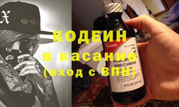 гидра Аркадак