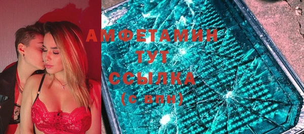 прущая мука Арсеньев