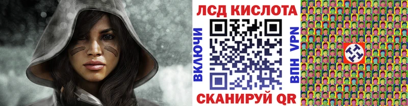 OMG как войти  Поронайск  Марки 25I-NBOMe 1500мкг  где можно купить наркотик 