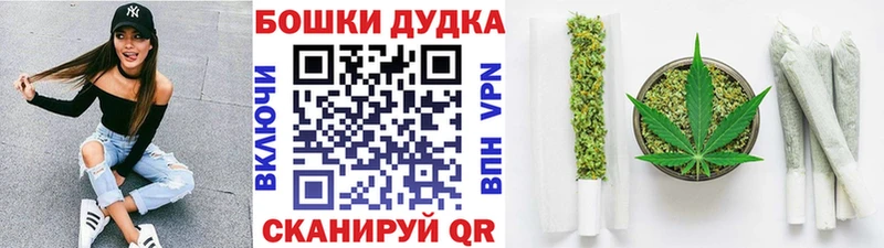 Шишки марихуана тримм  купить наркотики сайты  Поронайск 